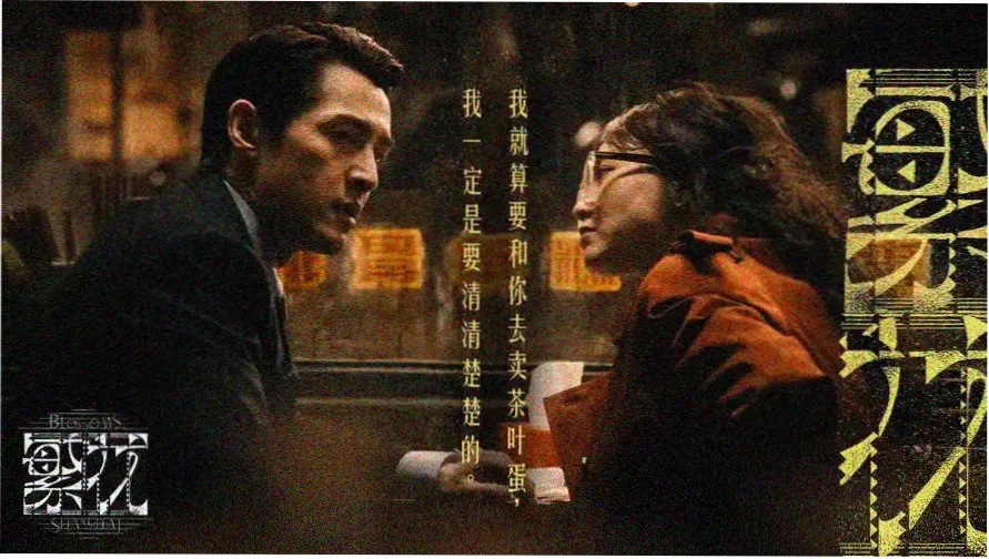 恐龙战队剧场版主视觉海报
